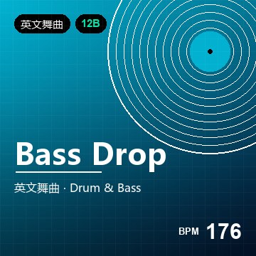 Bass Drop (Drum & Bass)