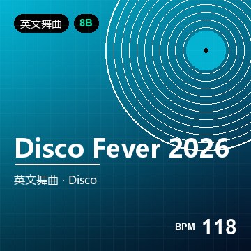Disco Fever 2026 (Remaster)