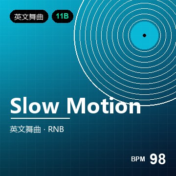 Slow Motion (R&B Remix)