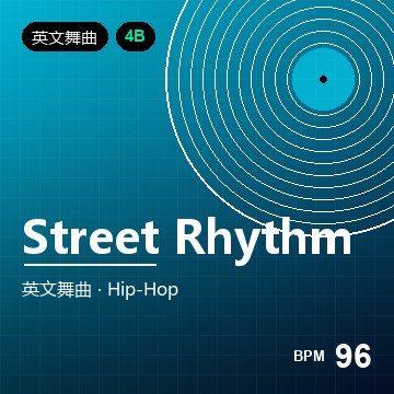 Street Rhythm (Hip-Hop Mix)